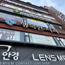 구리 이정신과의원 다이어트약 12일차 효과 후기