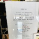 [당진시 석문면]왜목마을카페추천 신준호카페