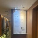 마중 | [양재동 맛집] 서초갈비 설마중 후기