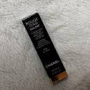 918 | [내돈내산] 립밤이 5만원대…? 샤넬 루즈코코밤 918 마이로즈 솔직후기💄✨