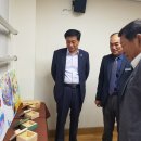 경상남도진산학생교육원 이미지