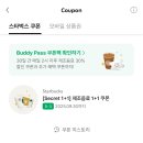 논현1-207 이미지