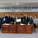 세계인력 이미지