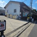 못가름 (노형주공아파트방면) 이미지