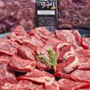 다우한우농장 이미지