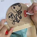 신세기유치원 이미지