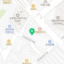 오퍼스 스크린골프 이미지