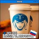 해적 | 러시아 블라디보스톡 여행 아르바트 거리 해적커피 후기