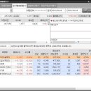 개인화물2994 이미지