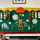 뽀뽀뽀유치원 이미지