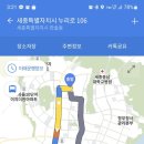 아침뜰근린공원 이미지