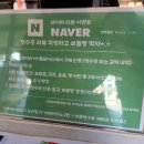 현대타운 | 김포현대아울렛 카페 보들타운 커피와 보들빵 후기