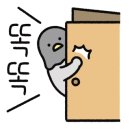 (주)서해그린 이미지