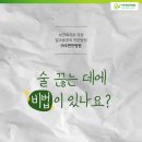 아주편한병원 이미지