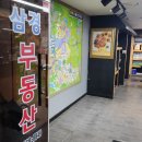 명인건설주식회사 티스토리