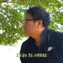 용인시국제무예센터