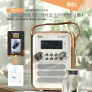 행사기프트