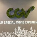 CGV연남 2관 이미지