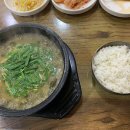 주정차단속-109 이미지