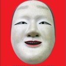 (책) 일본인이란 무엇인가, 저자 야마모토 시치헤이 이미지