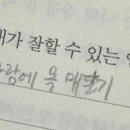 한낮의햇살 네이버블로그