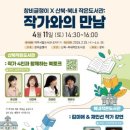 북내작은도서관 이미지