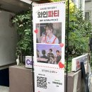 빔더랜드(Vimderland)
