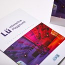 프로젝트가 많아서 걱정인 PM에게 이미지