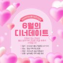 진솔컨설팅