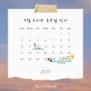 신추산작은도서관 이미지