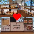 카페라인 이미지