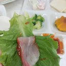 국헌횟집