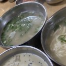 품육신제주점