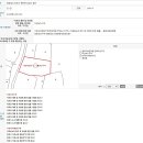 면천공인중개사사무소 이미지