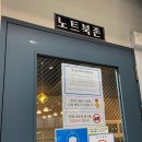 제우스스터디카페 이미지