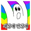 바른몸마사지안마원 이미지