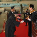 정석대학 이미지