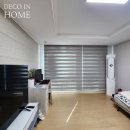 진주 포레스트 부영 | 진주 혁신 포레스트 부영 25평 아파트, 이쁜 커튼 블라인드에 향균기능까지 있다고요? (데코인홈 시공후기)