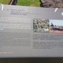 도련지석묘 2호 이미지