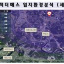 (주)위드씨엔에스 이미지