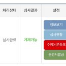 이버바 이미지
