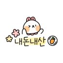 몽돌베이커리 이미지