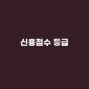 매직카 이미지