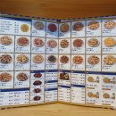 피자연합평택점 이미지