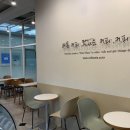 커피니산업