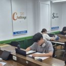 대치관리형스파르타스터디카페 이미지