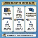 서강대학교 신학대학원 네이버블로그
