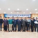 한국중부발전기술연구원 네이버블로그