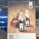 바르다김선생울산