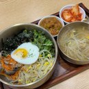 안산 고잔동 점심 추천 혼밥 가능한 힘찬비빔밥 고잔점